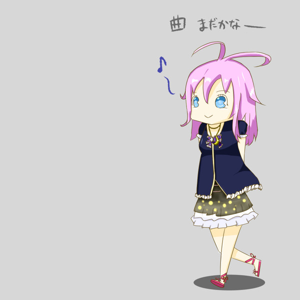 曲が完成するまで時間がかかりそうなので散歩に出かけたレンリちゃん