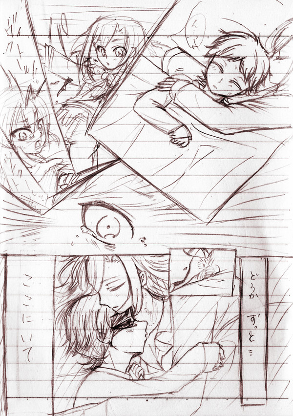 今日のお絵かき