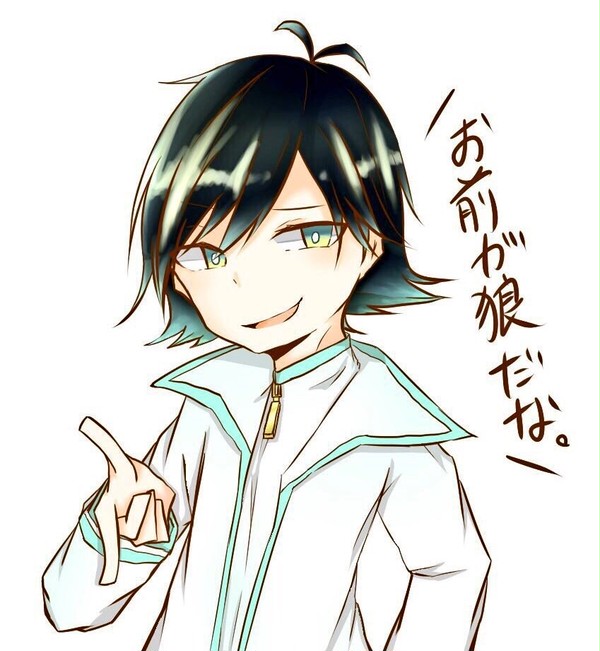 狼ゲーム