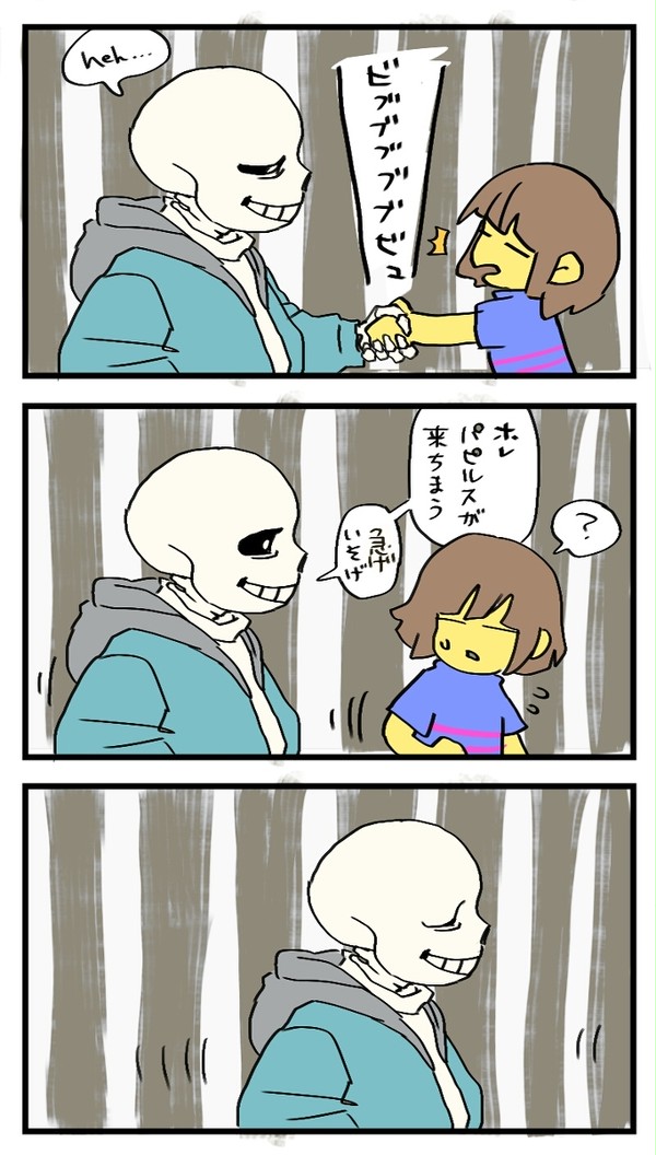 アンテまとめ