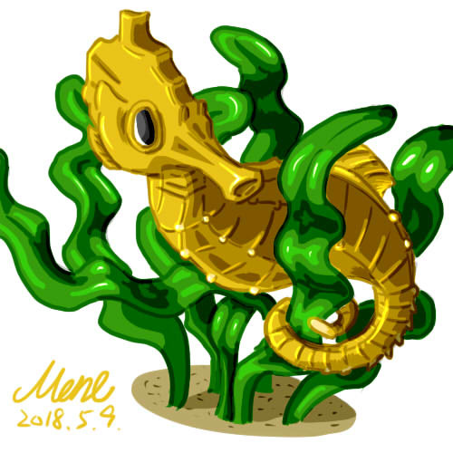海馬