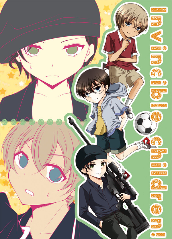 【同人再録/緋色コ・赤安】Invincible children
