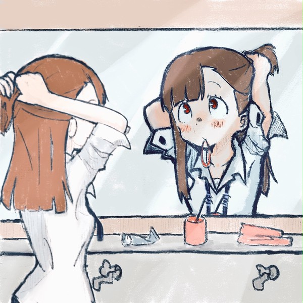 朝