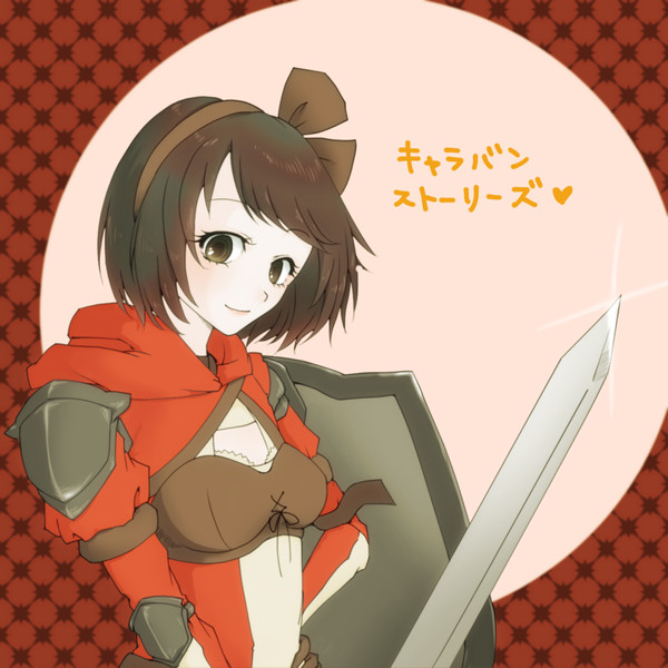キャラストまとめ