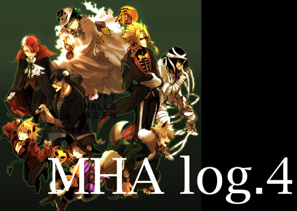 MHA log4