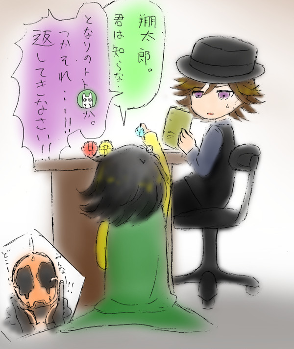 ライダーまとめ1