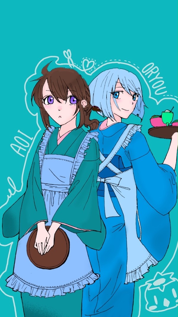 メイドの日