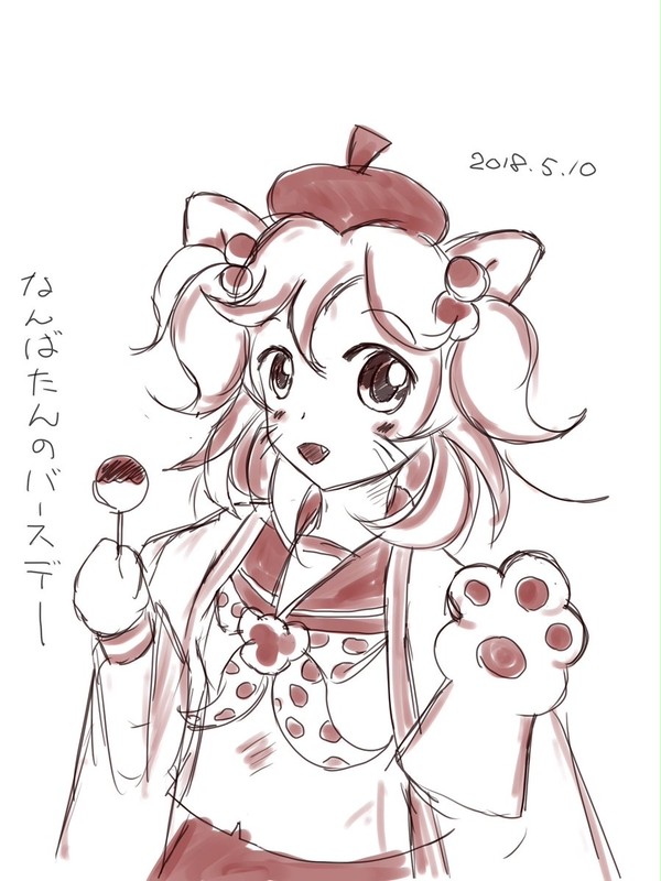 ビッカメ娘のなんばたん