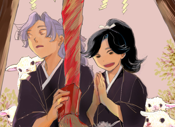 作法ついろぐ