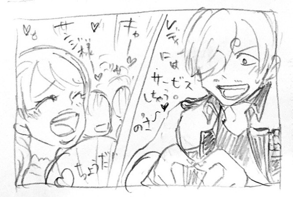 らくがき漫画ログ