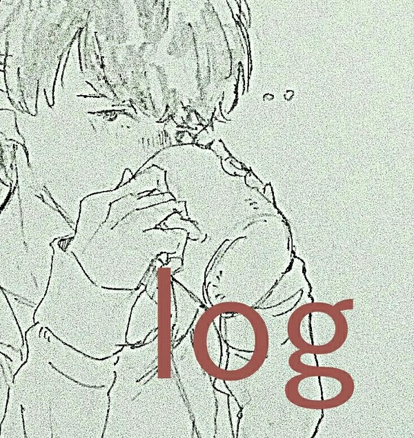 OL落書きまとめ
