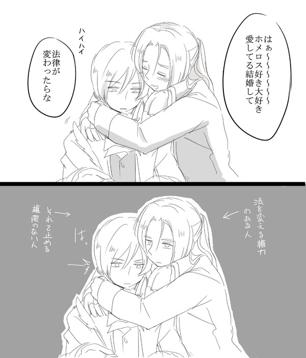 まとめ５