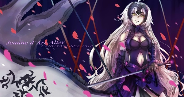 竜の魔女