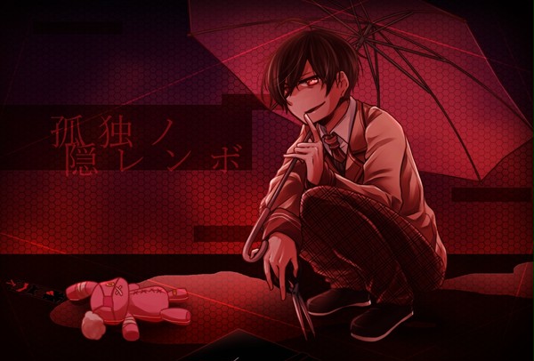 孤独ノ隠レンボ