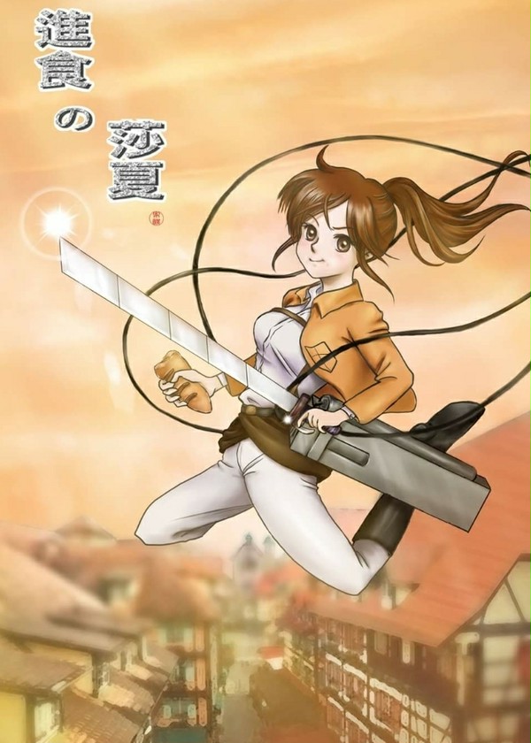 無題