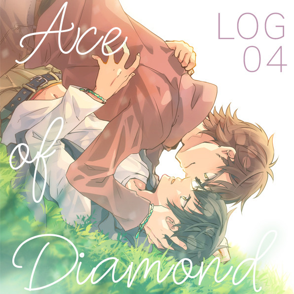 ◆A/LOG 4 と通販お知らせ
