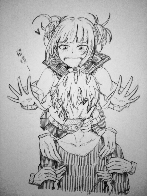 僕のヒーローアカデミア