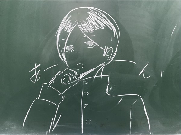 黒板クニミン