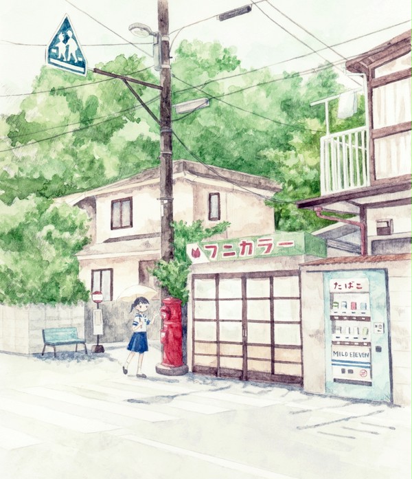 『薫風のおたより』