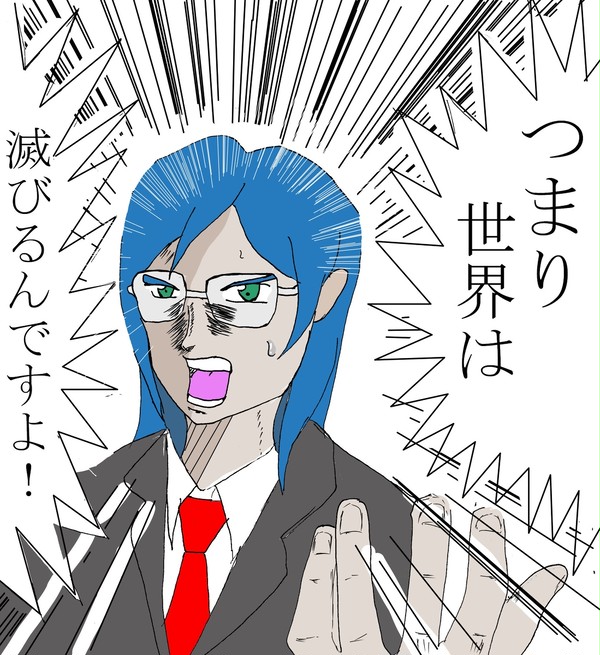 まのまのR
