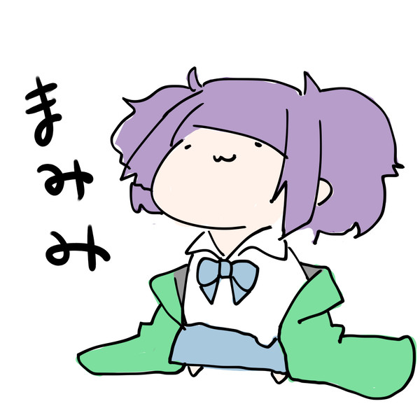 わるいこまみみ1