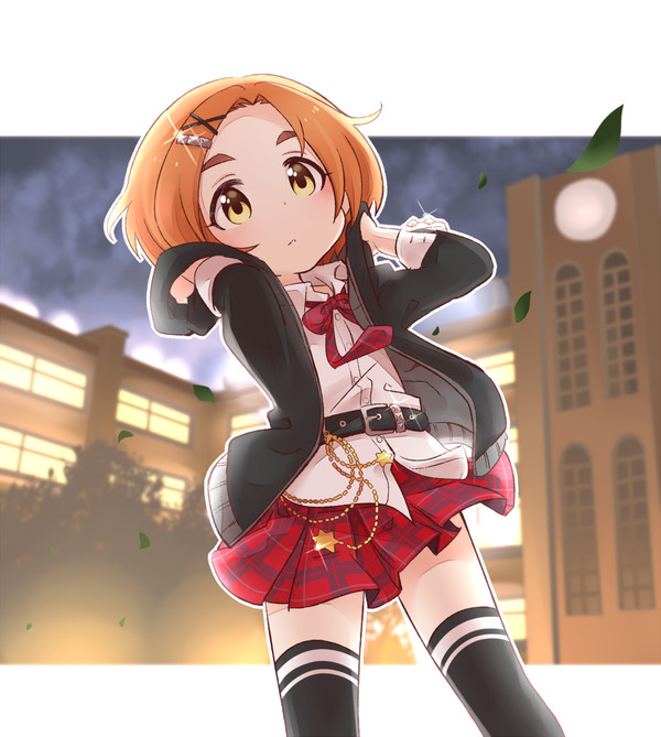 Spring Screaming