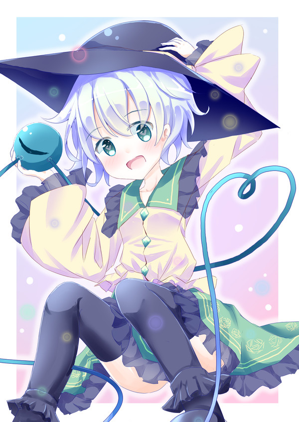 こいしちゃんの日
