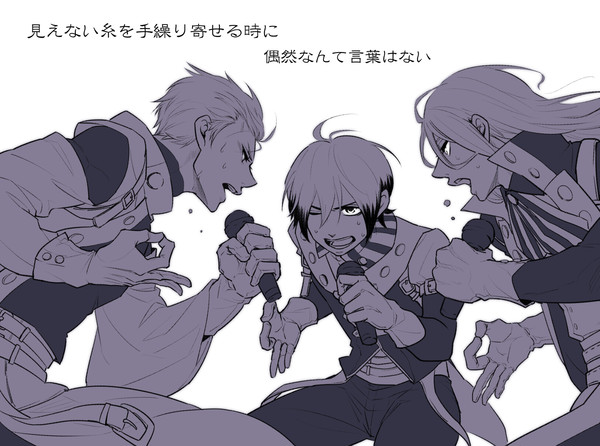 エムマスログ
