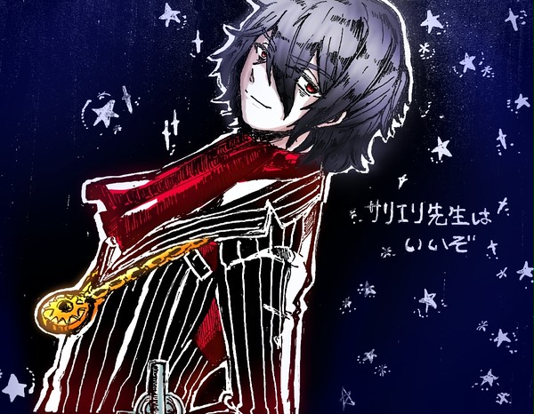 らくがき混ぜ込み