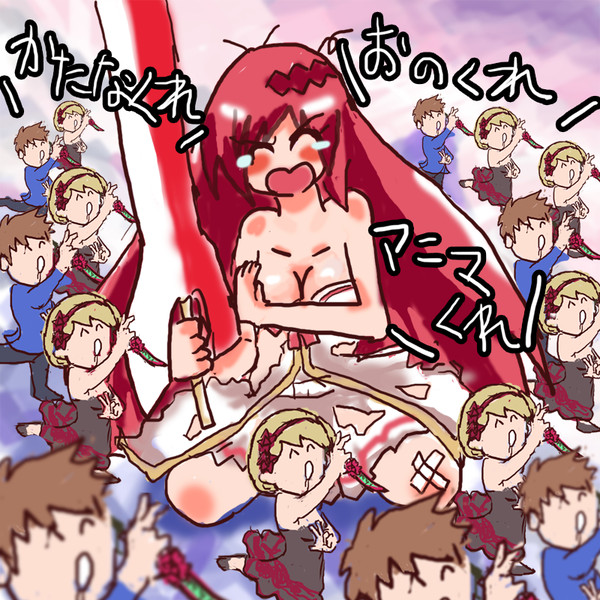 古戦場に向けて土強化する騎空士たち