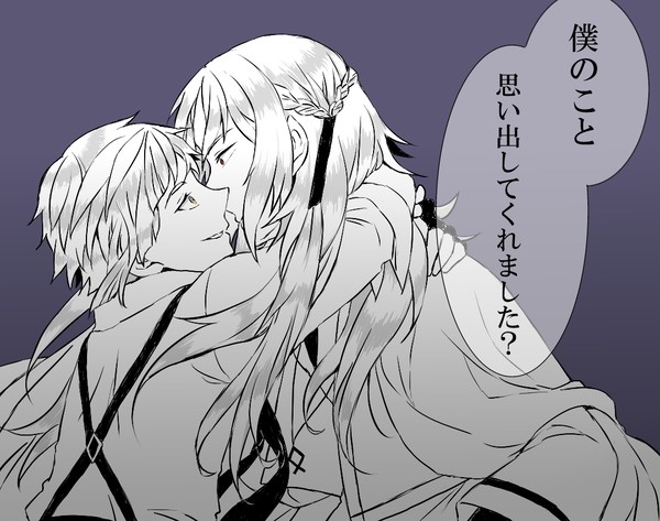 【腐】ついったーログ詰め４【敦受け】