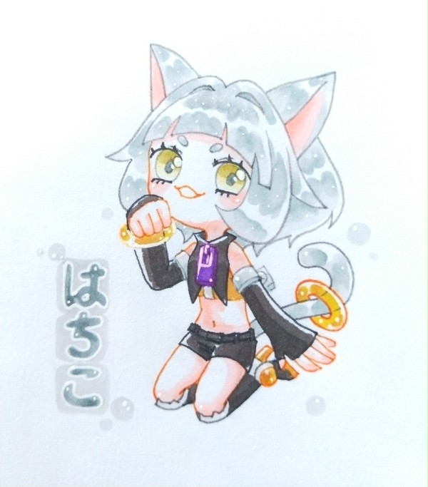 はちこ可爱！