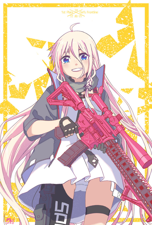 AR IA