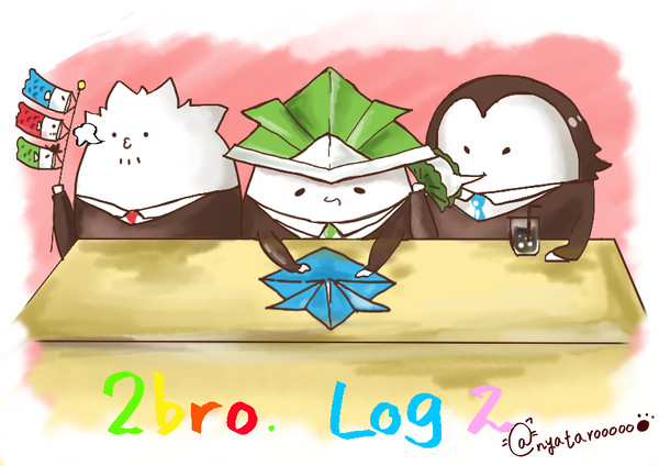 2bro. log2