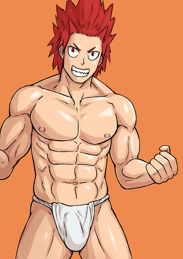 Kirishima