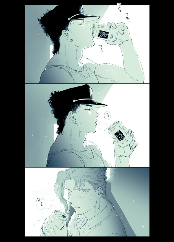 【腐】0517