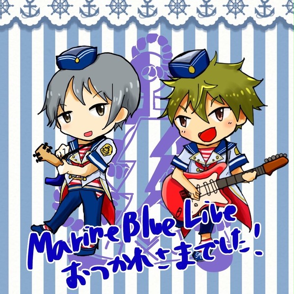Marine Blue!