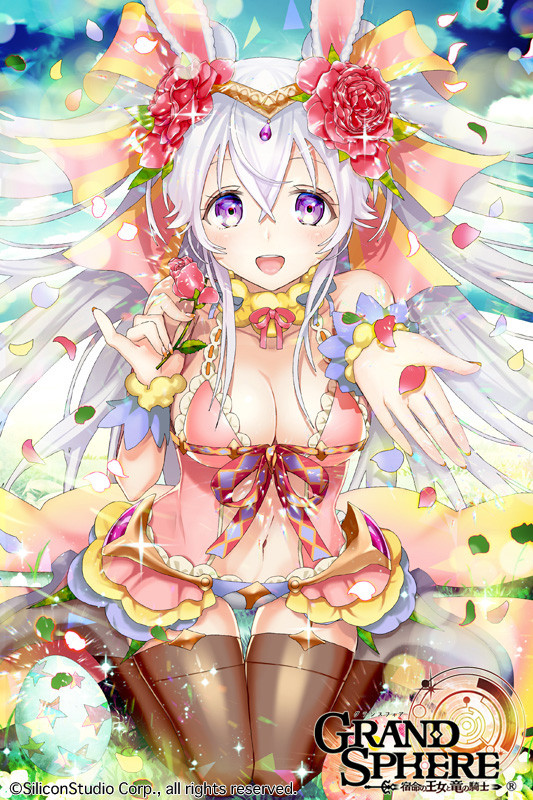 祭彩る純粋少女ミシェリア
