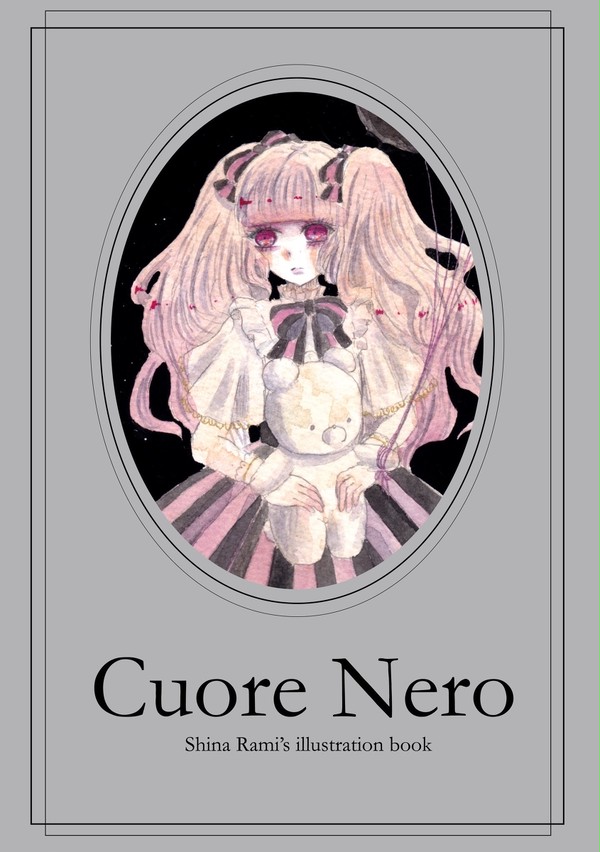 新刊【Cuore Nero】