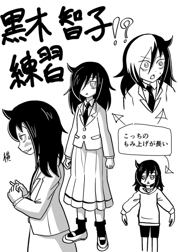 クリスタ練習　もこっち