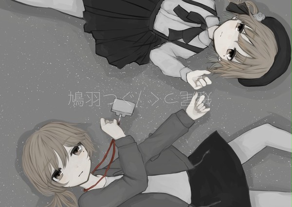 尾道と西荻窪