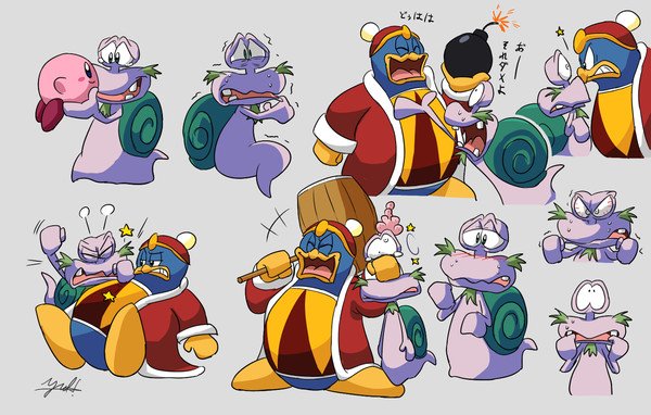 エスカルゴンらくがき