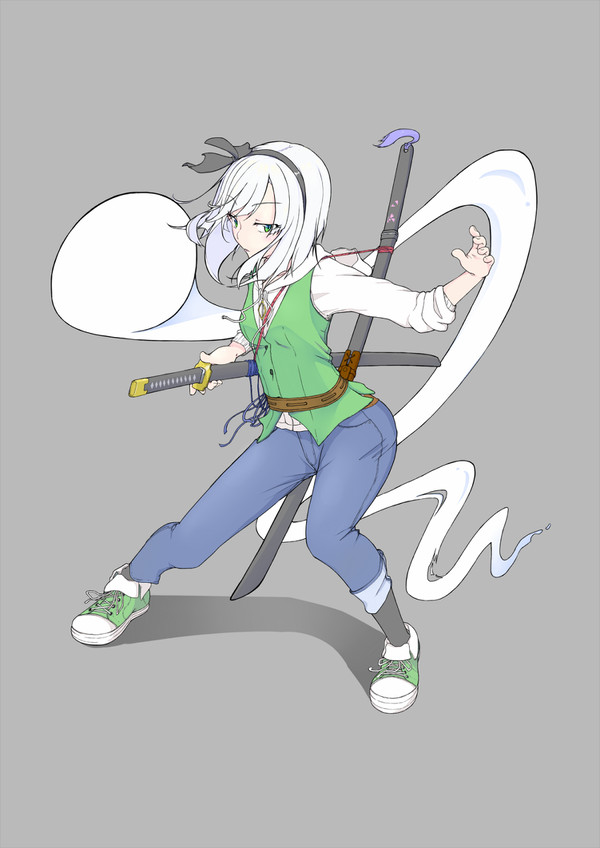 よう