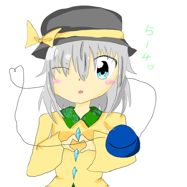 こいし