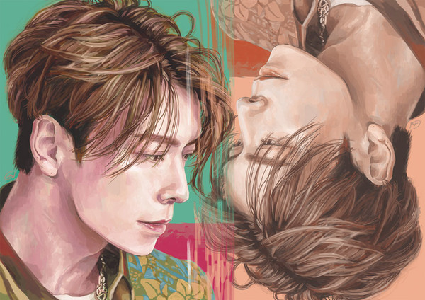 Lo Siento Donghae