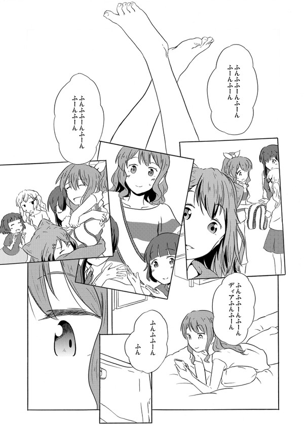 gift