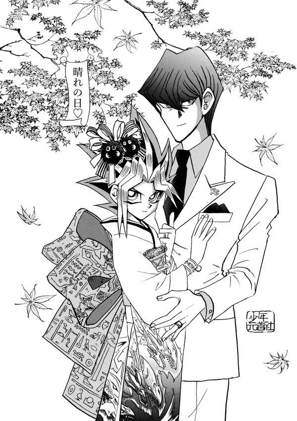 晴れの日♡