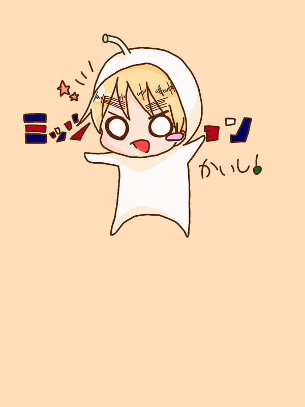 ヘタリア描いたやつまとめ