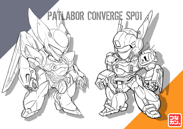 PATLABOR CONVERGE