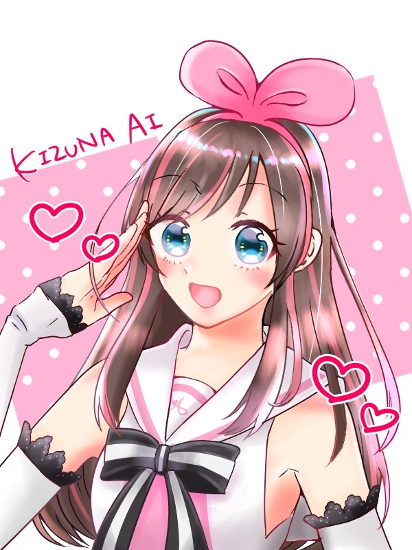 キズナアイちゃん